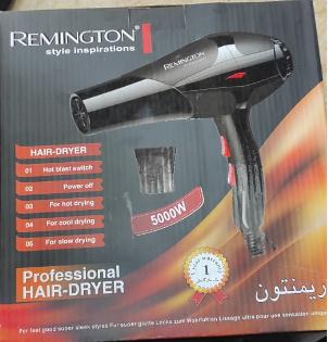 Remington Style Inspirations Professional Hair Dryer | Online Shopping in  Pakistan with Free Home Delivery
